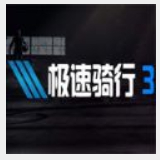 五五世纪官网平台