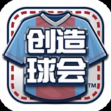 hth体育官网app下载