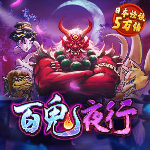 凯发体育入口