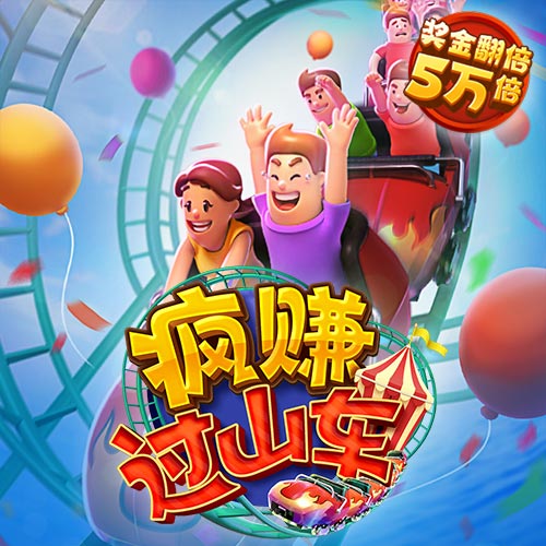 178体育app官网手机下载