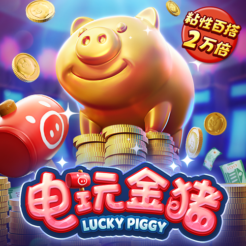 YOBO娱乐官网登录