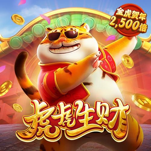 爱游戏全站app官方网站
