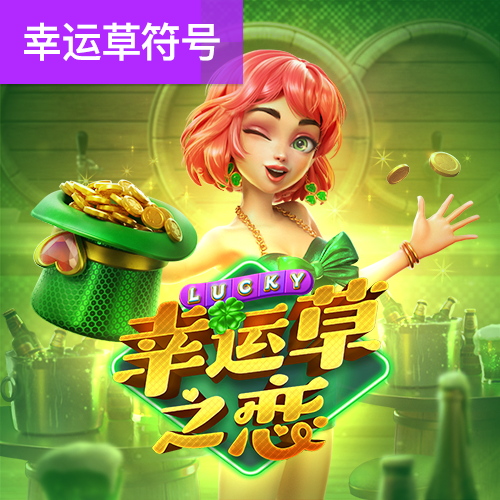 飞亚体育官网app