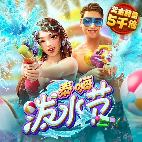 贝博网页版登录