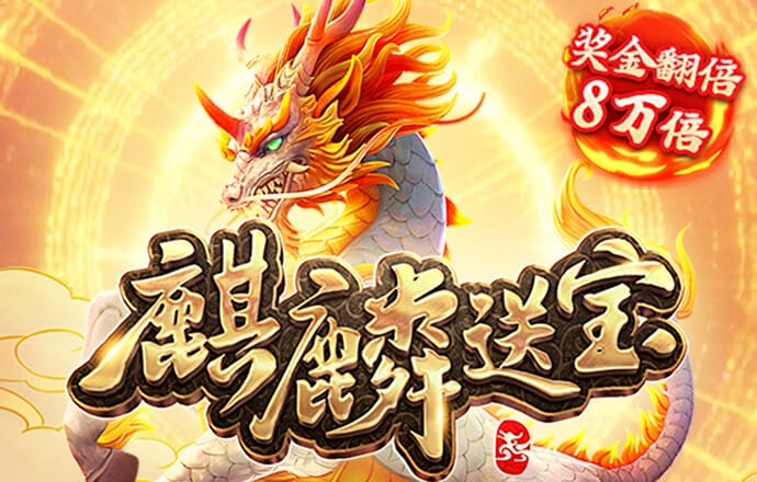 华体育app官方下载