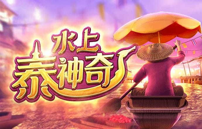 必一体育app网页版