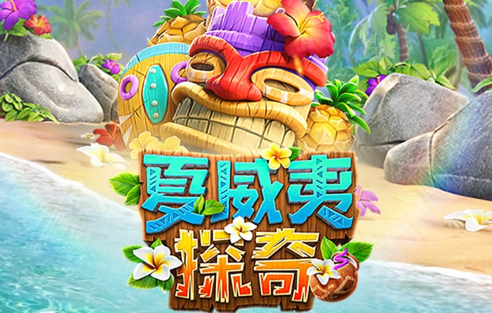 必博体育官网app