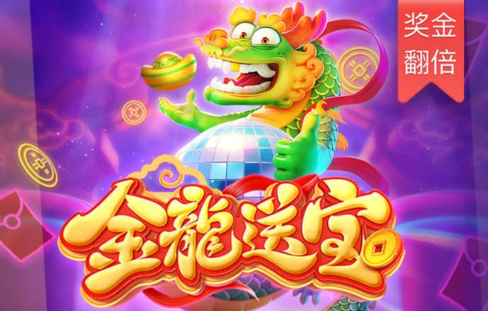 博亚app官方