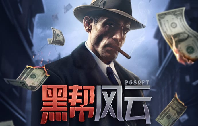 ob体育官方客户端下载
