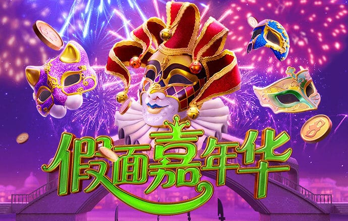 cbin仲博