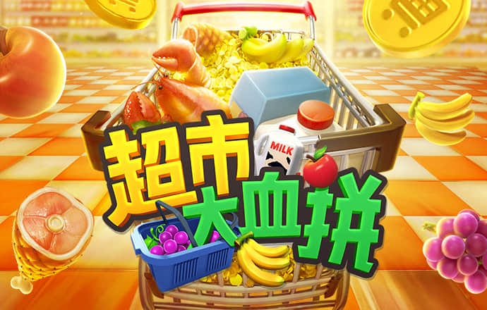 8868体育官方网站直接进入
