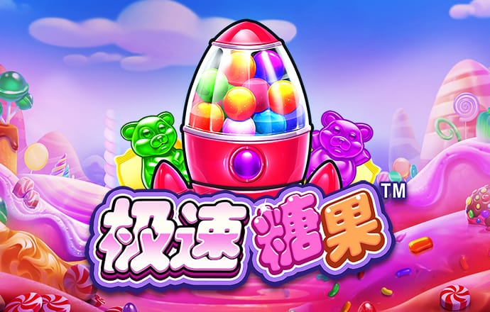 ayx体育官方网站全站入口