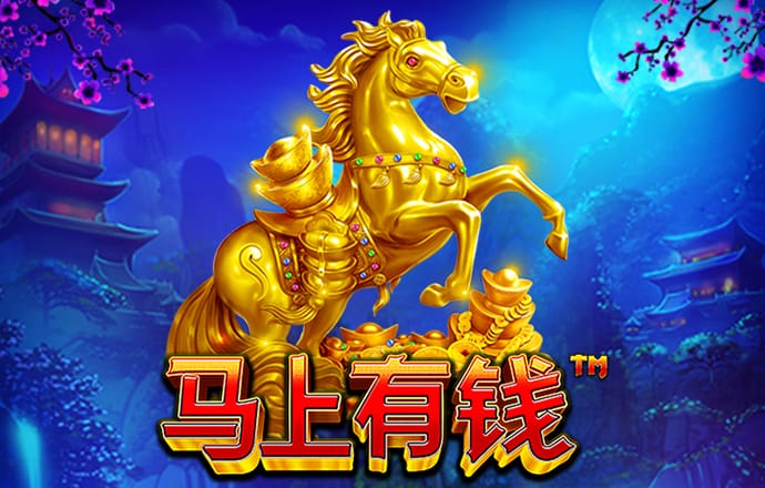 九球体育