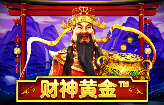 8808彩票平台