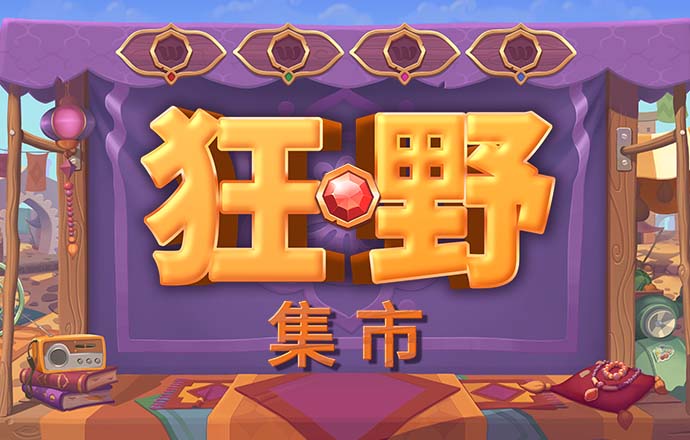 完美体育网页版登录入口