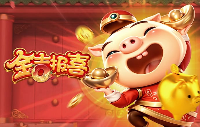 乐乐捕鱼官方网站