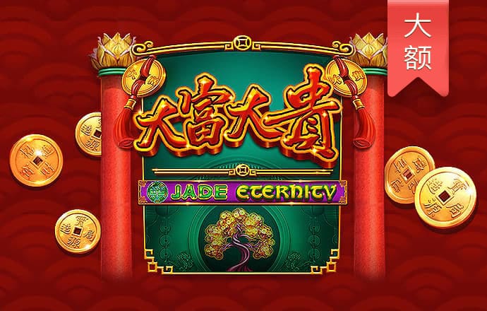 大众彩票购彩登录大厅
