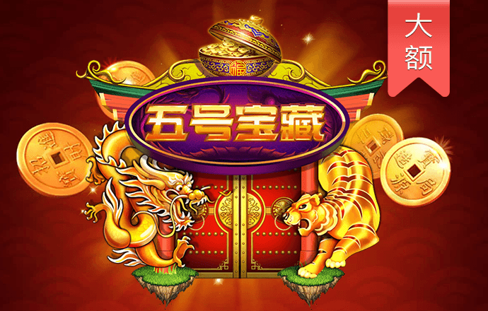 澳门金牛网金牛论坛