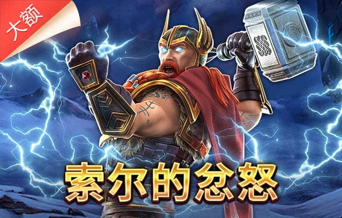 冠乐体育app入口