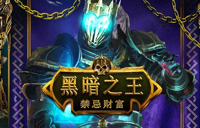 5845cc威尼斯下载