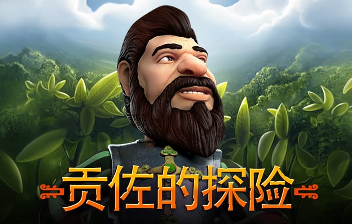 yh86银河国际手机版