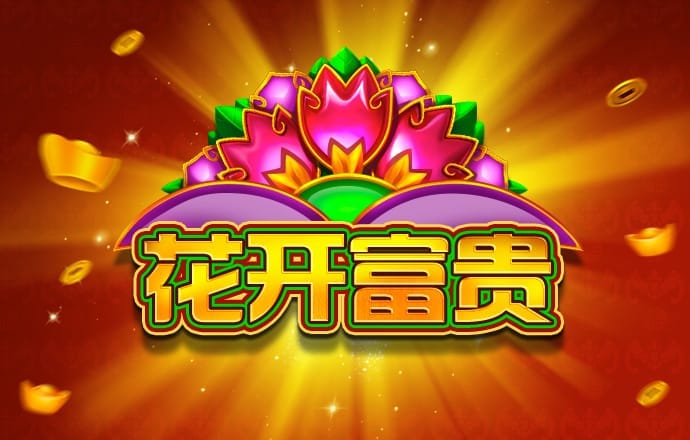c7娱乐模拟器下载