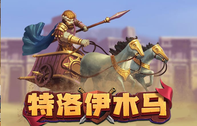 b0b体育平台咋样