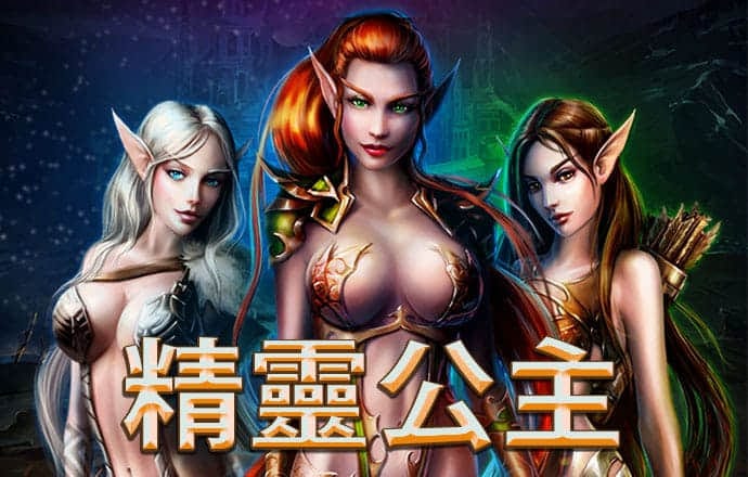 互搏体育登录入口官网