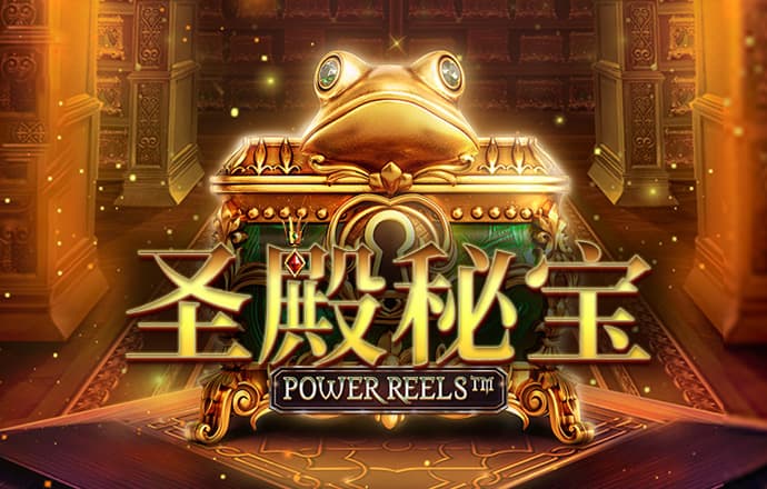 易倍体育怎么样