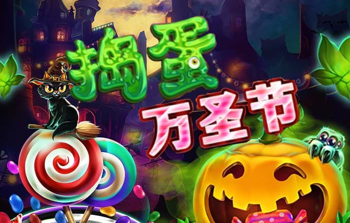 qy千赢国际官网登录
