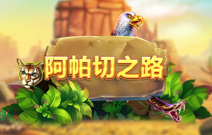 博业体育app官网登录