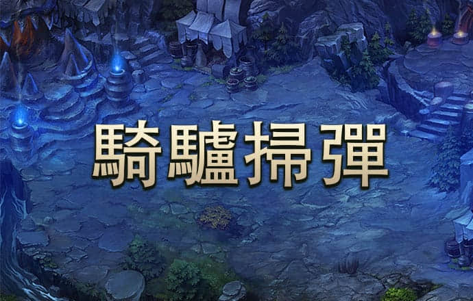 best365·官网(官方)APP下载