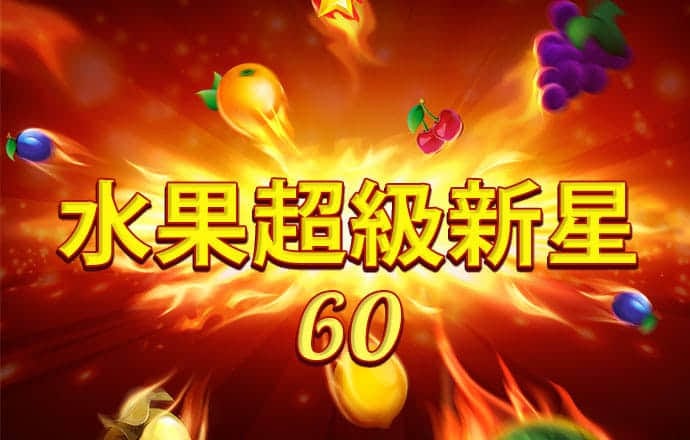 8博体育官网