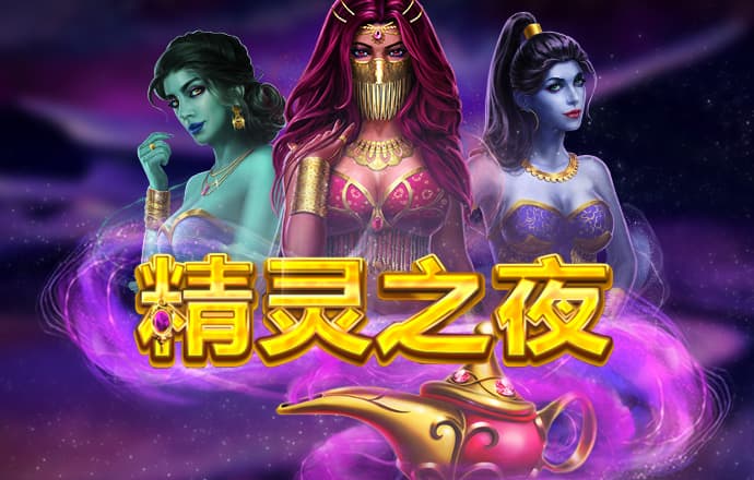 欧亿体育app手机版