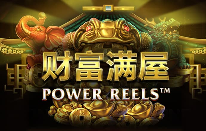 jdb电子官网下载