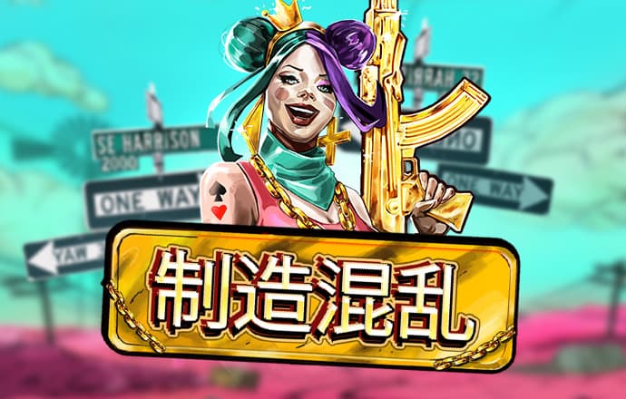 开元ky888网址进入app