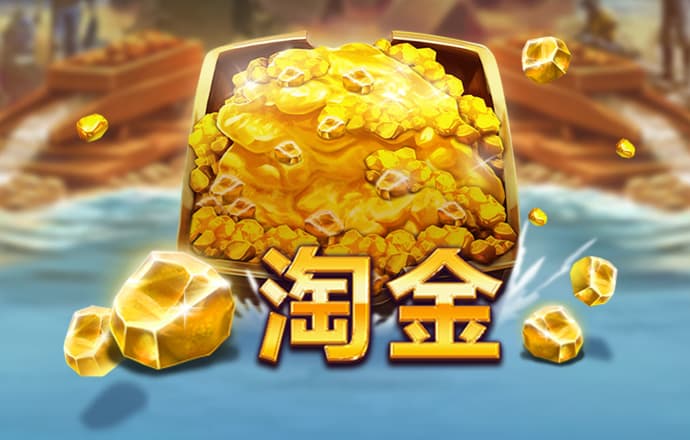 海德体育官网