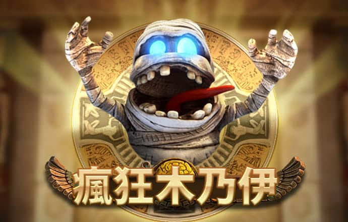 163am银河线路