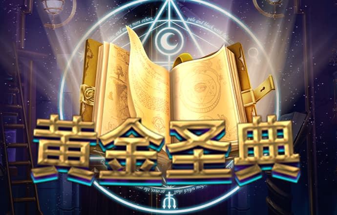 ng体育app最新版