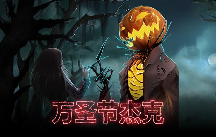 韦德体育官方下载
