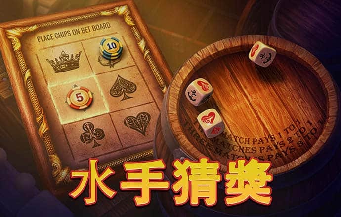 天天娱乐登录大厅