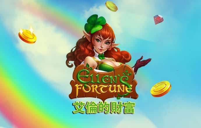 千赢娱乐平台
