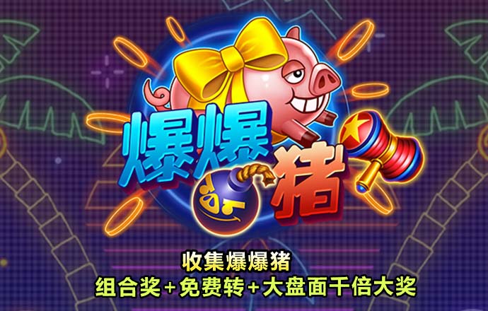 Bt体育ag平台