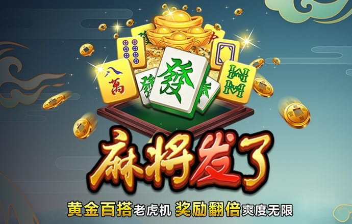 prohund中国免费版苹果